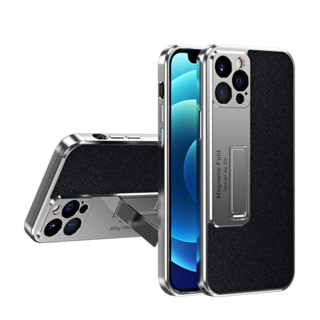 Image of iPhone 12 Pro Max Gummi Case Hülle mit magnetischem Kickstand - Schwarz / Silber bei Apfelkiste.ch