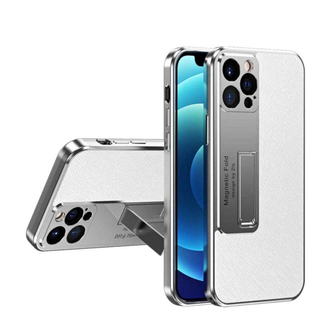 Image of iPhone 12 Pro Gummi Case Hülle mit magnetischem Kickstand - Weiss / Silber bei Apfelkiste.ch