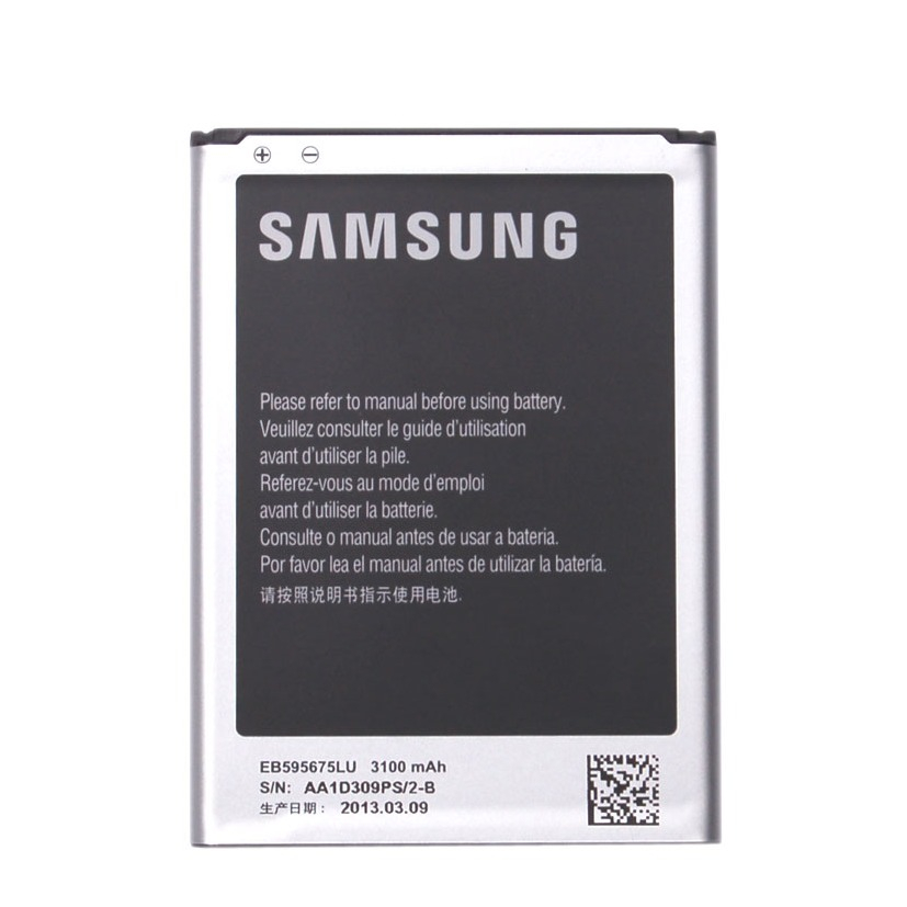 Image of Samsung - Galaxy Note 2 Akku - Batterie 3.8V 3100mAh (EB595675LU) bei Apfelkiste.ch