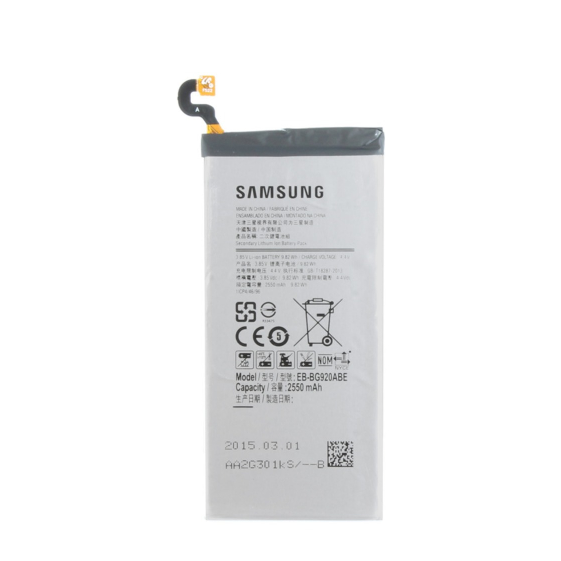 Image of Samsung - Galaxy S6 Akku - Batterie 3.85V 2550mAh (EB-BG920ABEGWW) bei Apfelkiste.ch