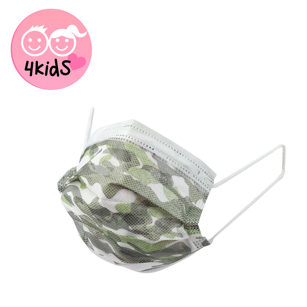 Image of (50er Set) Kinder / Jugendliche Einweg Mundschutz Hygiene Atemschutzmaske (Einheitsgrösse) - Camouflage bei Apfelkiste.ch