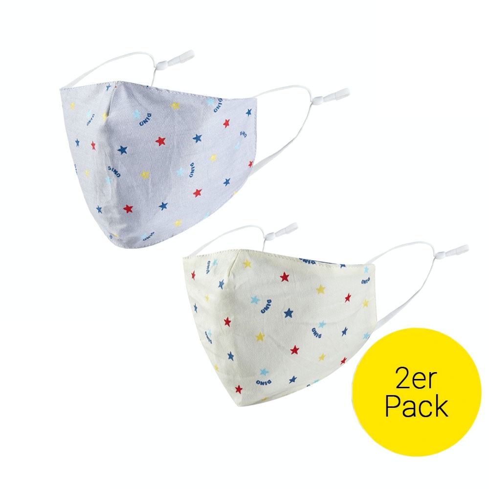 Image of (2er Set) Wiederverwendbare Stoff Mundschutz Hygiene Atemschutzmaske Staubschutzmaske (Grössenverstellbar) - Sterne bei Apfelkiste.ch