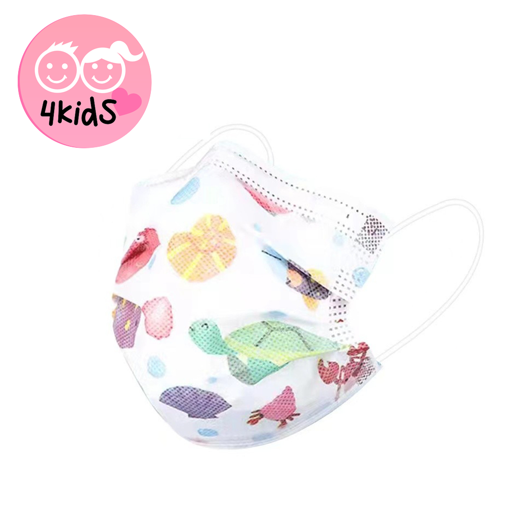 Image of (50er Set) Kinder / Jugendliche Einweg Mundschutz Hygiene Atemschutzmaske (Einheitsgrösse) - Meerestiere bei Apfelkiste.ch