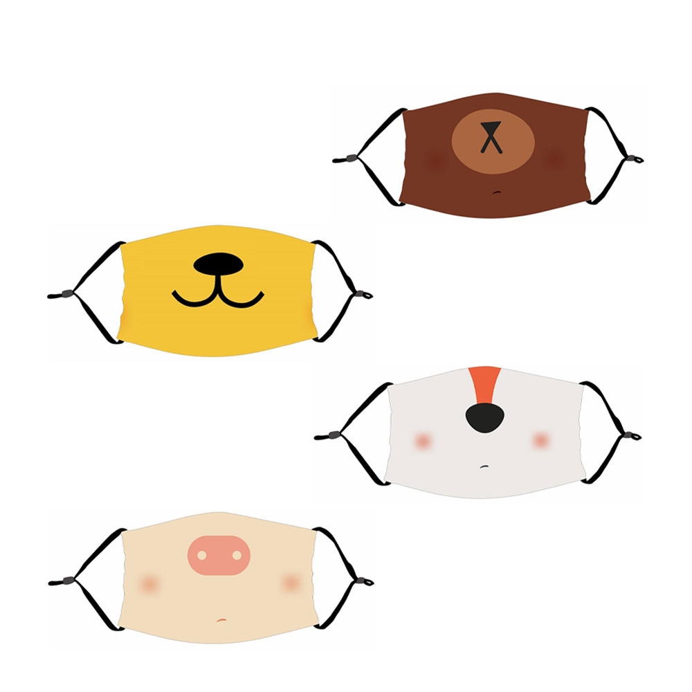 Image of (4er Set) Wiederverwendbare Stoff Mundschutz Hygiene Atemschutzmaske Staubschutzmaske (Grössenverstellbar) - Tiere bei Apfelkiste.ch