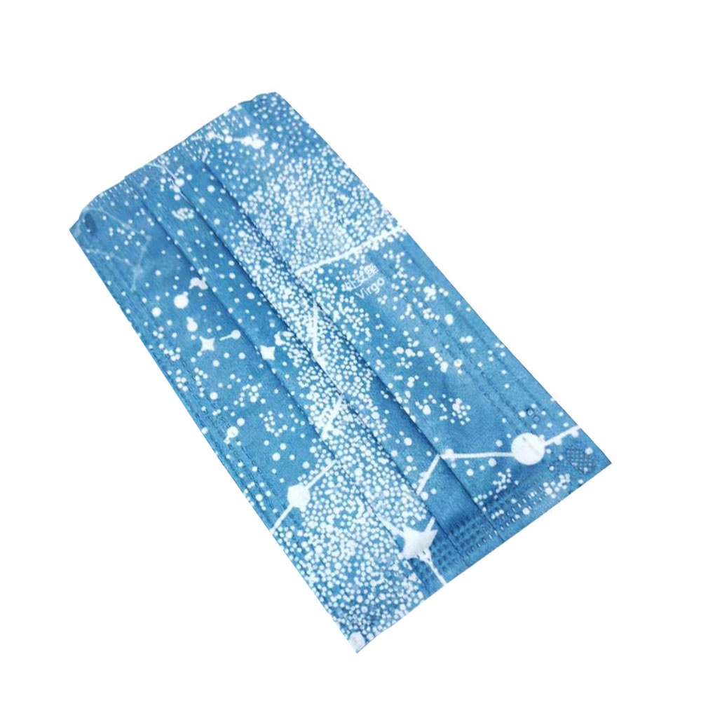 Image of (50er Set) Einweg Mundschutz Hygiene Atemschutzmaske (Einheitsgrösse) - Sternenbild bei Apfelkiste.ch