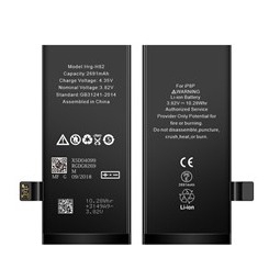 Image of iPhone 8 Plus Akku - Batterie Li-Ionen 3.82V 2691mAh bei Apfelkiste.ch