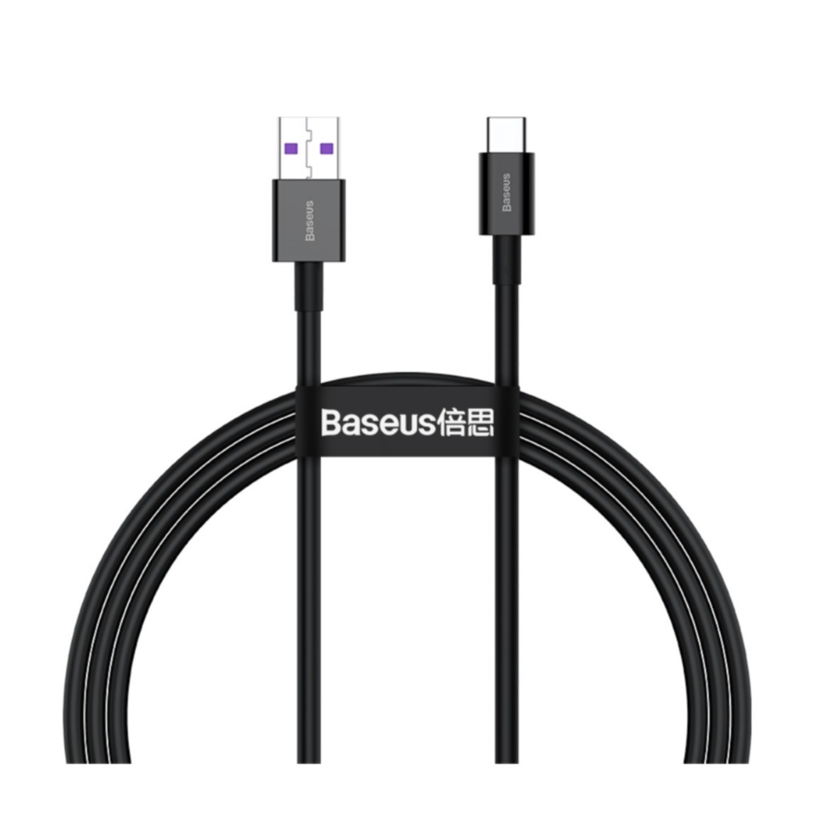 Image of Baseus - (1m) 66W USB A auf USB C Ladekabel Datenkabel Fast Charge - Schwarz bei Apfelkiste.ch