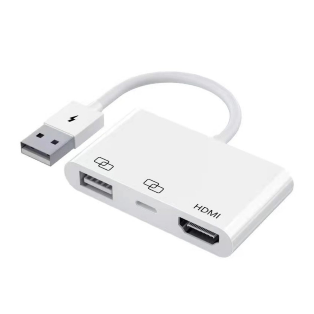 Lighting digital av clearance
