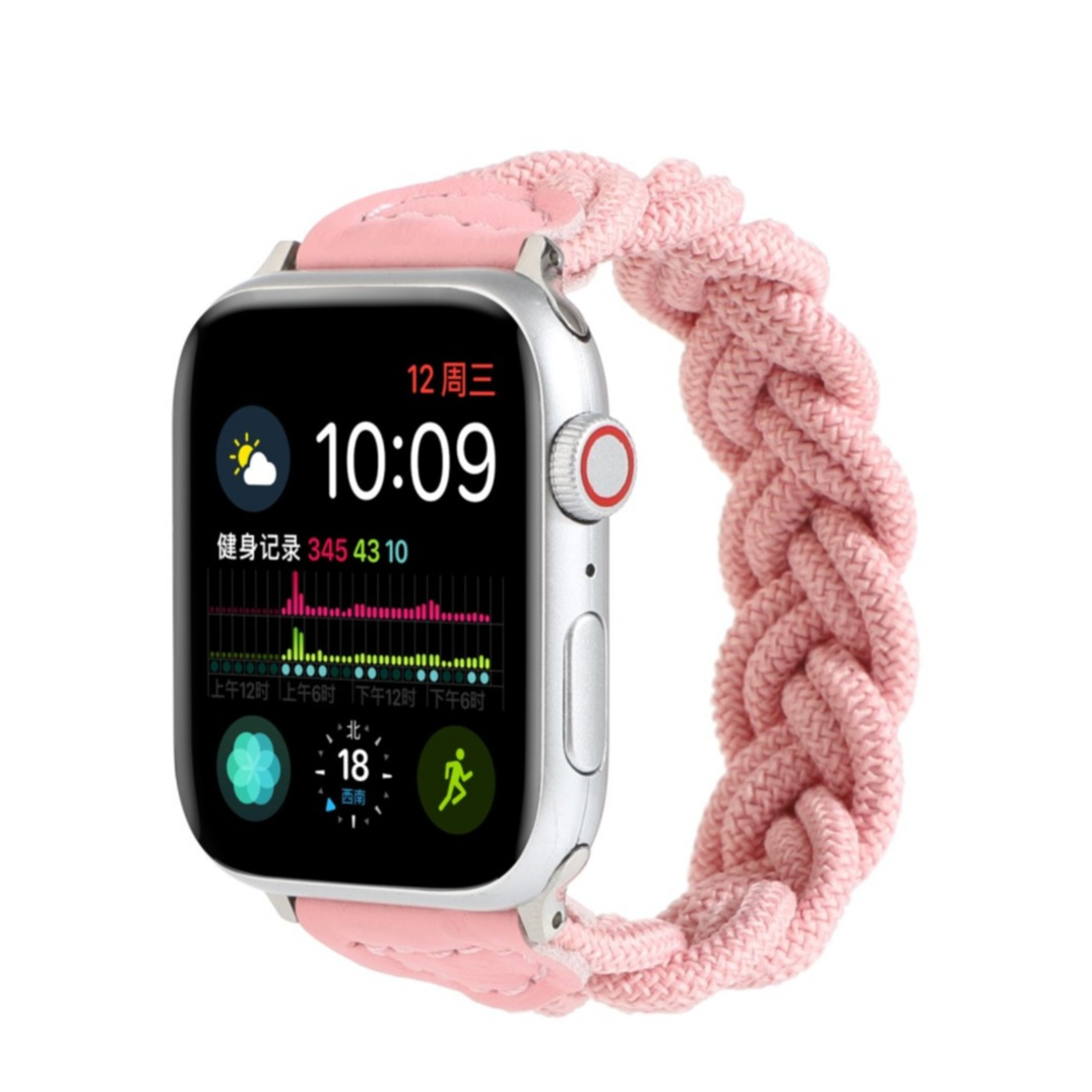 Image of (Gr. L) Apple Watch (41/40/38 mm) Elastisches Geflochtenes Nylon Gummi Armband Armreif (Gelenkumfang 170 - 200mm) - Rosa bei Apfelkiste.ch