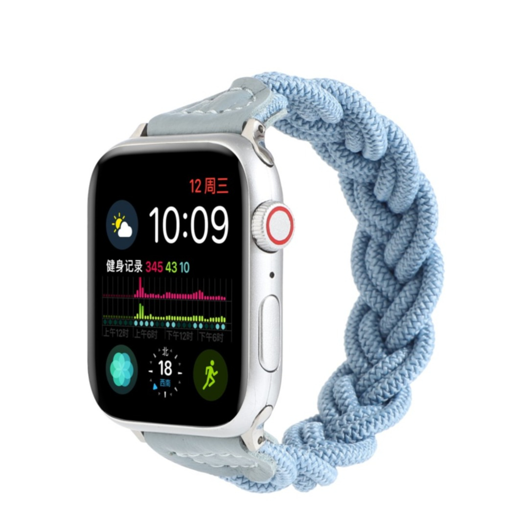 Image of (Gr. XXL) Apple Watch (45/44/42 mm) Elastisches Geflochtenes Nylon Gummi Armband Armreif (Gelenkumfang 195 - 245mm) - Blau bei Apfelkiste.ch