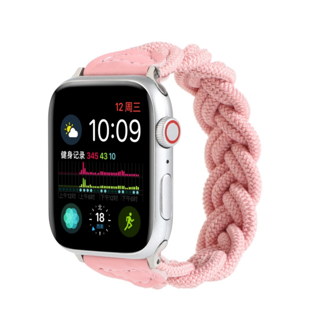 Image of (Gr. XXL) Apple Watch (45/44/42 mm) Elastisches Geflochtenes Nylon Gummi Armband Armreif (Gelenkumfang 195 - 245mm) - Rosa bei Apfelkiste.ch