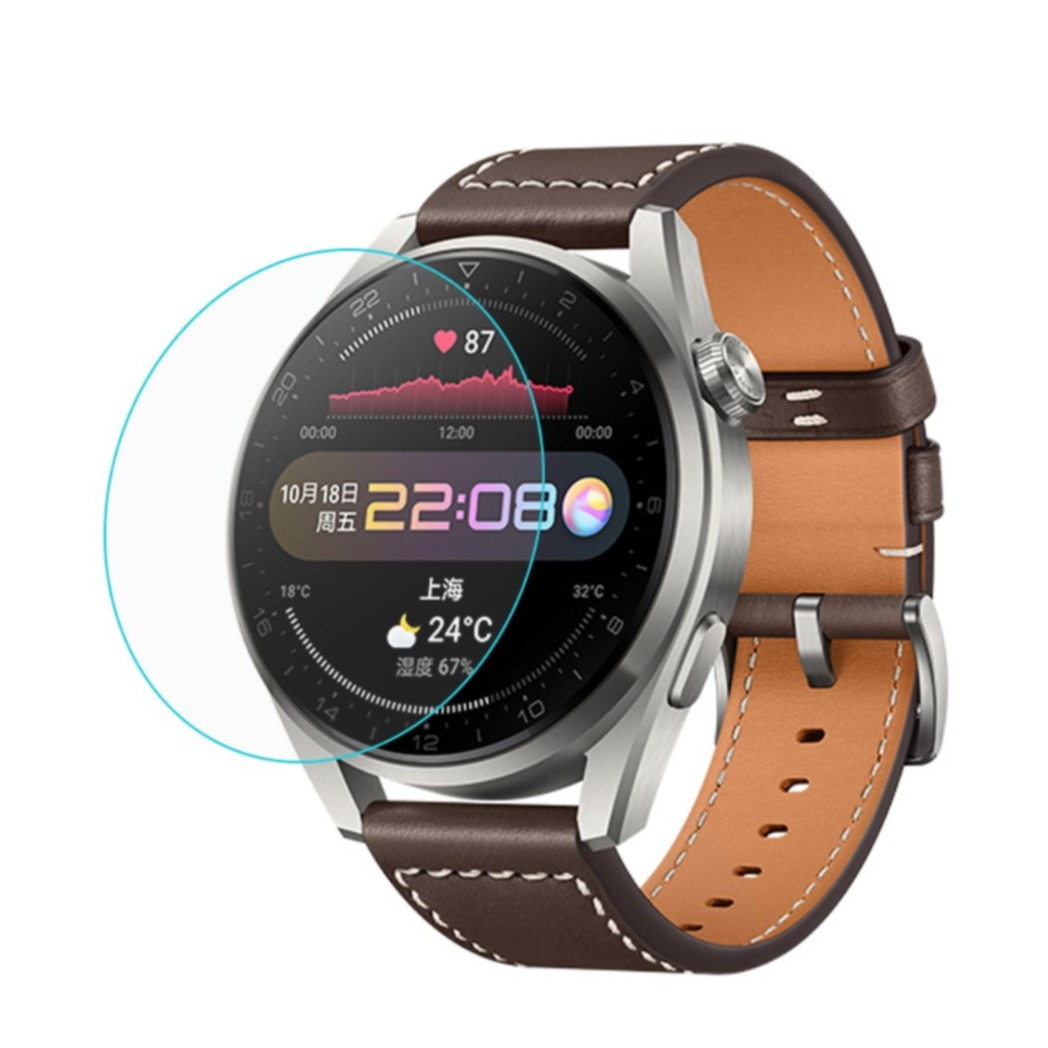 Image of Huawei Watch 3 Pro Display Schutzfolie 0.1 mm bei Apfelkiste.ch