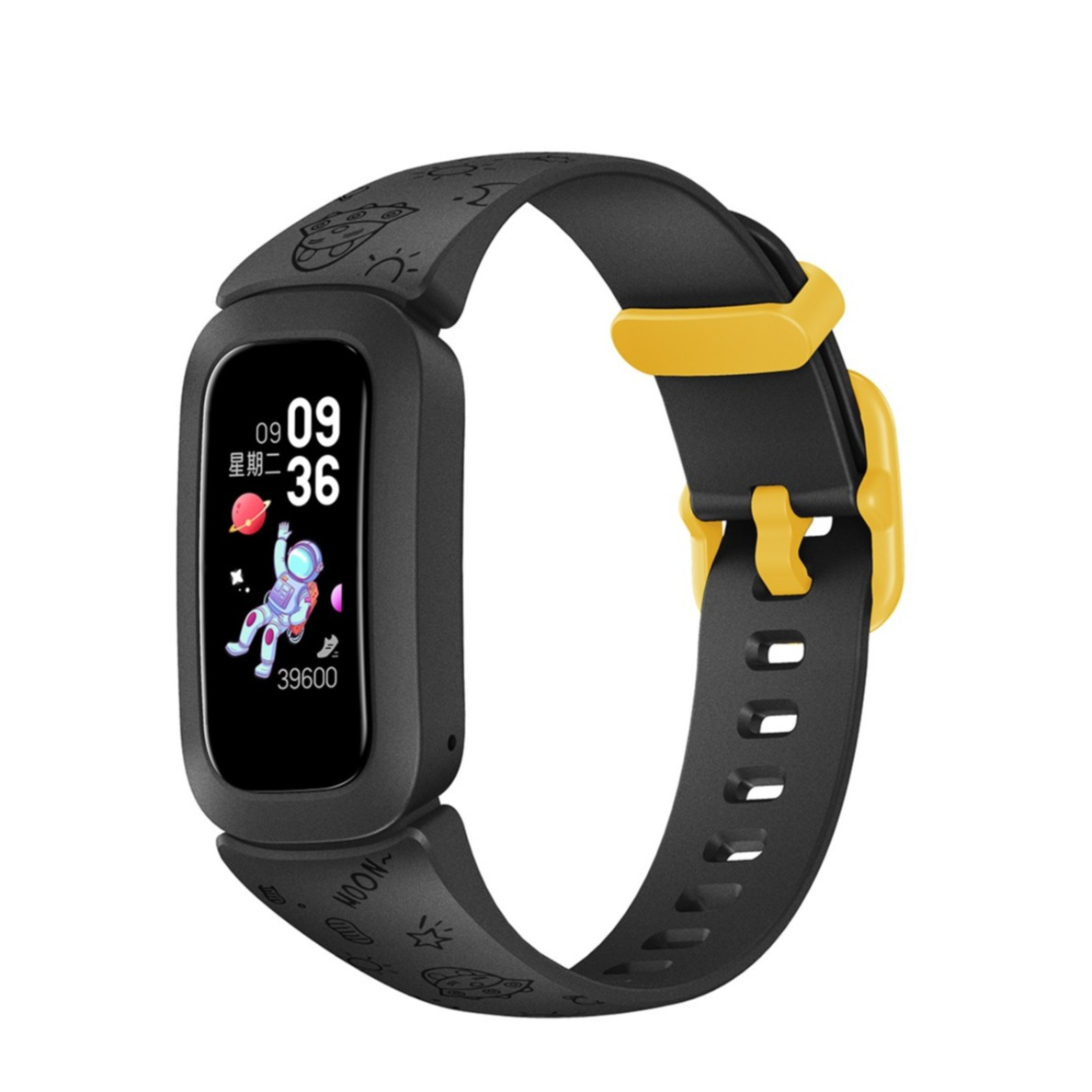 Image of Kinder Fitness Tracker Smart Watch Blutsauerstoffmessung / Schlafüberwachung 0.96" HD Display (IP68) + Silikon Armband - Schwarz / Gelb bei Apfelkiste.ch