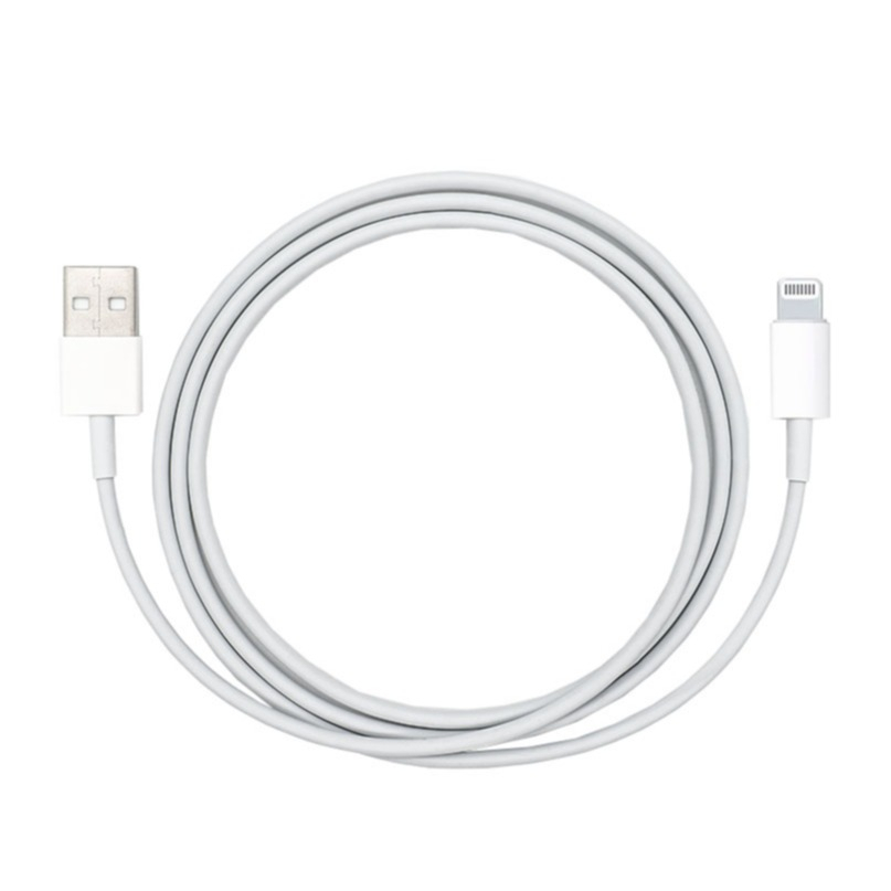 Lightning USB Ladekabel 1M für iPhone