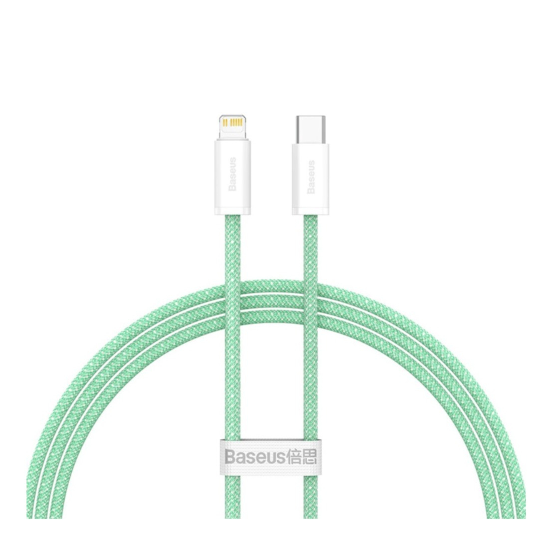 Image of Baseus - (1m) 20W Dynamic USB C auf Lightning Nylon Ladekabel Fast Charging Datenkabel - Grün bei Apfelkiste.ch