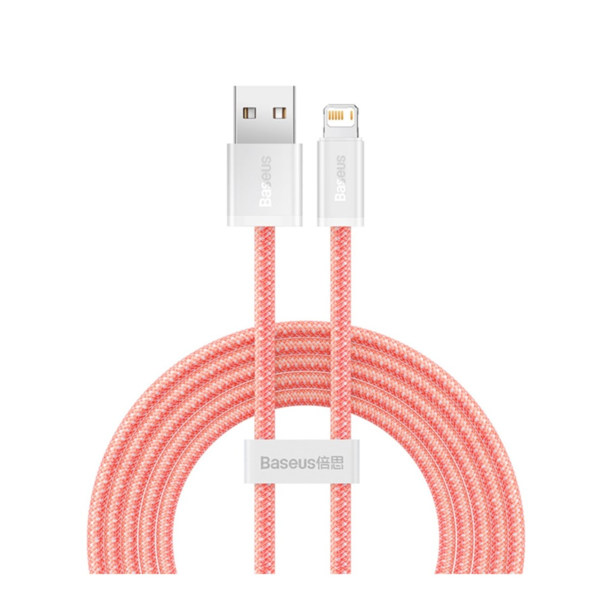 Image of Baseus - (1m) 20W Dynamic USB auf Lightning Nylon Ladekabel Fast Charging Datenkabel - Orange bei Apfelkiste.ch