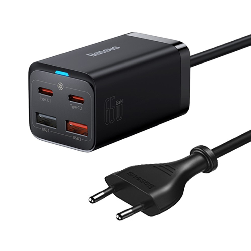 Image of Baseus - (65W) Dual USB A / USB C Ladegerät Quick Charge Power Delivery Netzteil + USB C Ladekabel - Schwarz bei Apfelkiste.ch