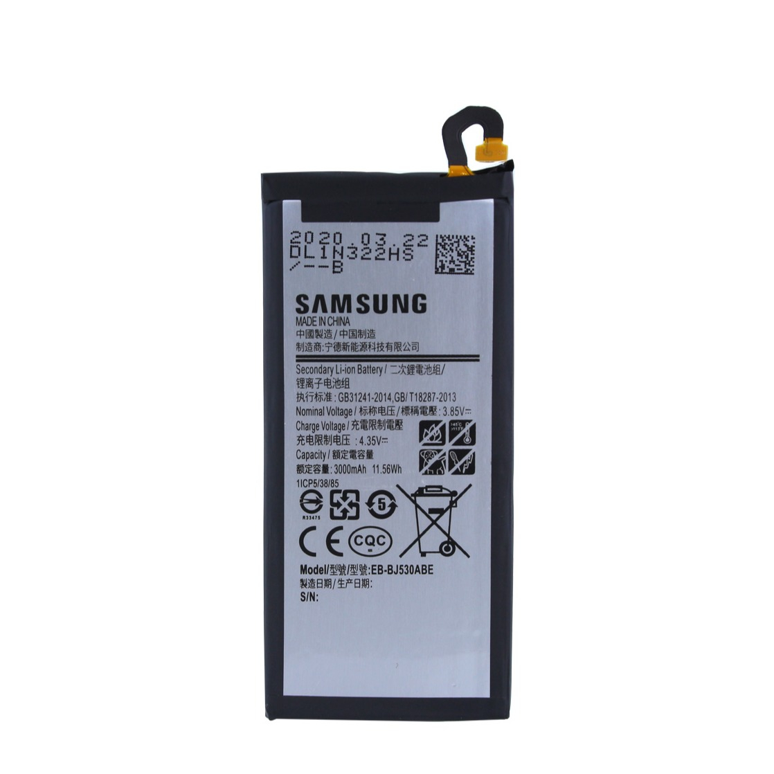 Image of Samsung - Galaxy J5 (2017) Akku - Batterie 4.4V 3000mAh (EB-BJ530ABE) bei Apfelkiste.ch