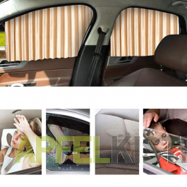 Kaufe Verstellbarer UV-Schutz, Seitenfenster-Sonnenschutz, Auto-Sonnenblende,  Auto-Vorhang, Auto-Fenster-Vorhang