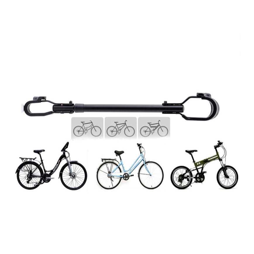 Image of Fahrrad Transport Stange Crossbar Querstange Rahmen Adapter für Damen / Kinder Velos - Schwarz bei Apfelkiste.ch