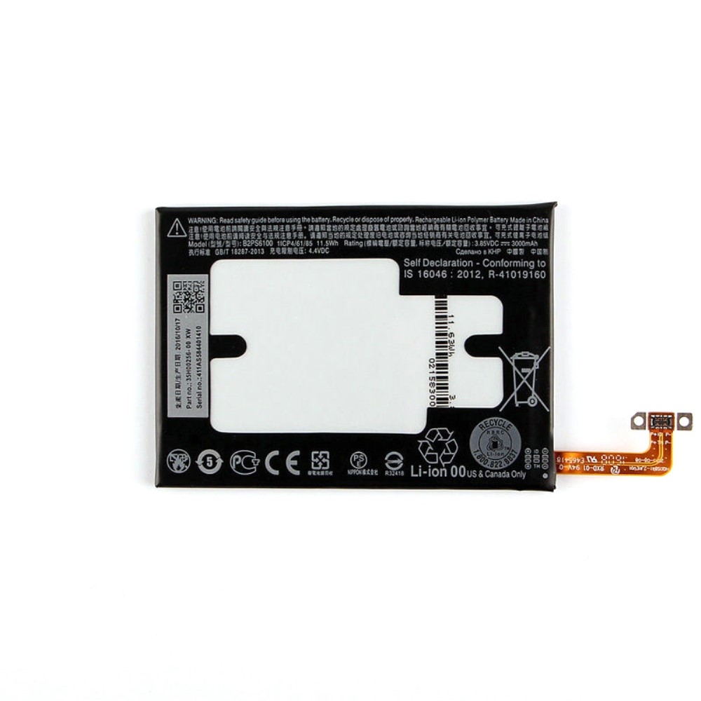 Image of (OEM) HTC 10 Akku B2PS6100 - 3000mAh (3.8V) bei Apfelkiste.ch