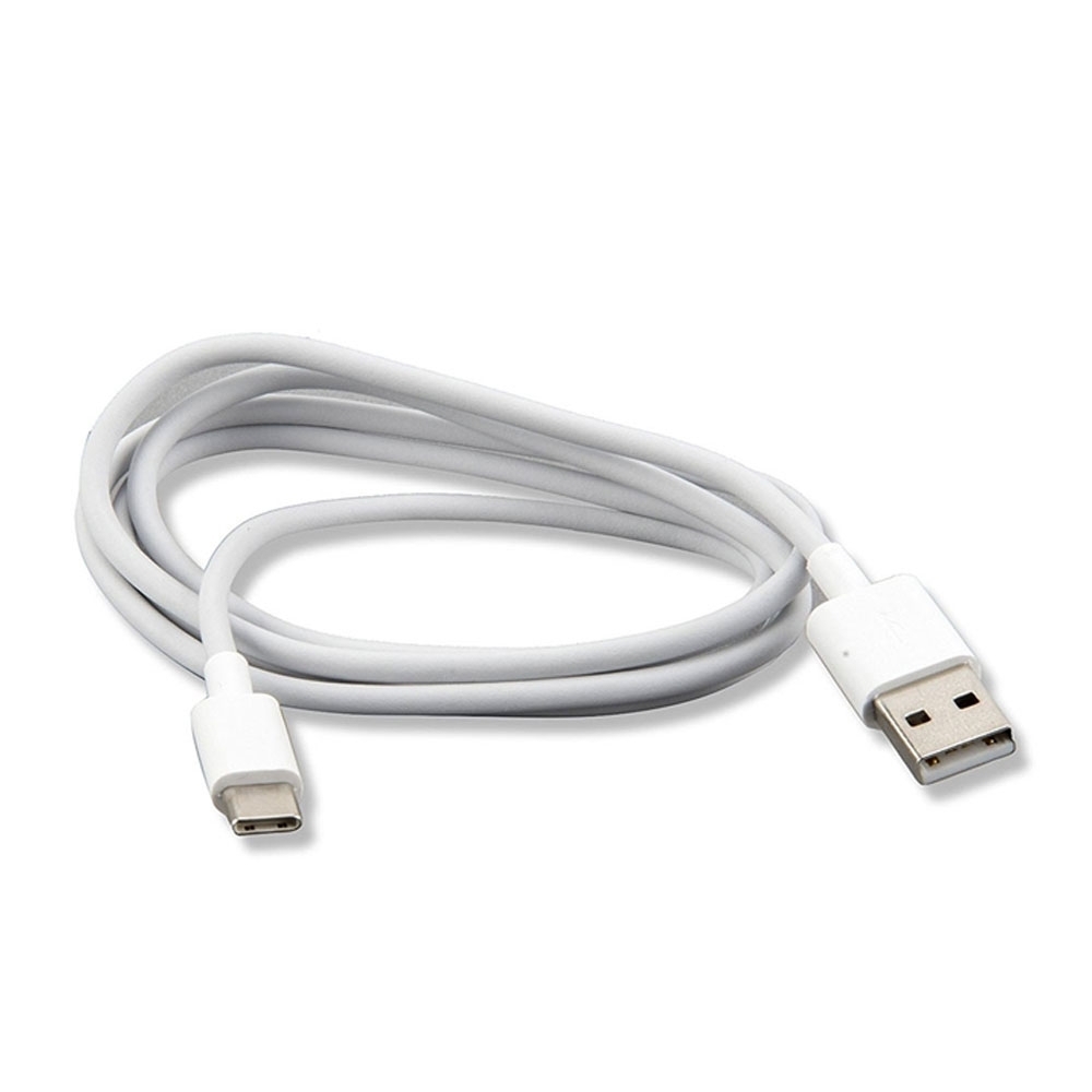 Image of Huawei - (1m) Mate 20 Lite Ladekabel USB auf USB C (AP51) - Weiss bei Apfelkiste.ch
