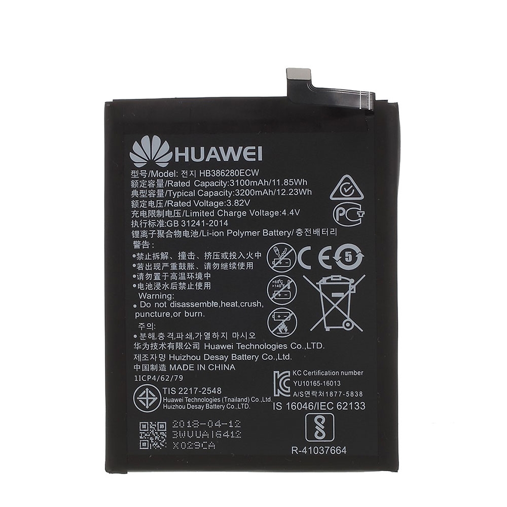 Image of (OEM) Huawei P10 / Honor 9 / Honor 9 Lite Akku Batterie HB386280ECW (3100mAh) bei Apfelkiste.ch