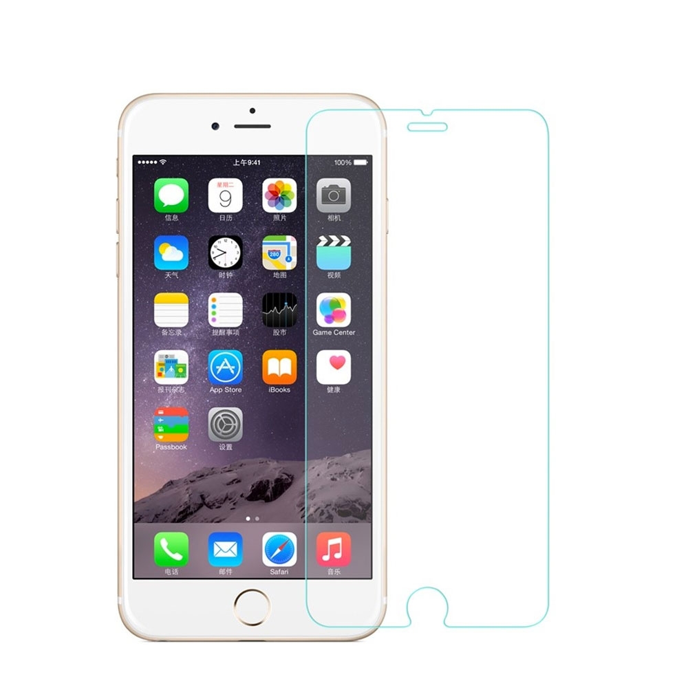 Image of iPhone 6 / 6S Panzer Glas Display Schutz 0.1 mm bei Apfelkiste.ch