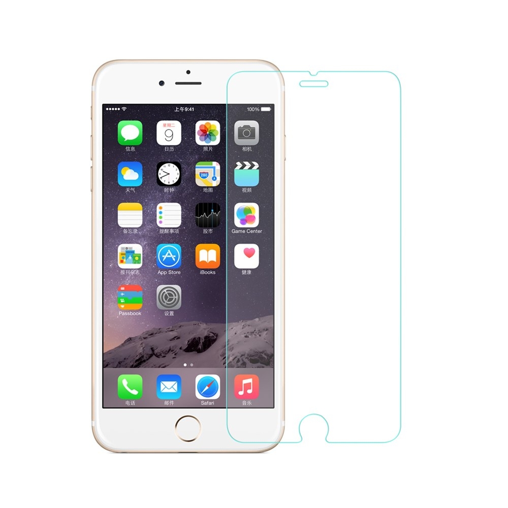 Image of iPhone 6 Plus / 6S Plus Panzer Glas Display Schutz 0.1 mm bei Apfelkiste.ch