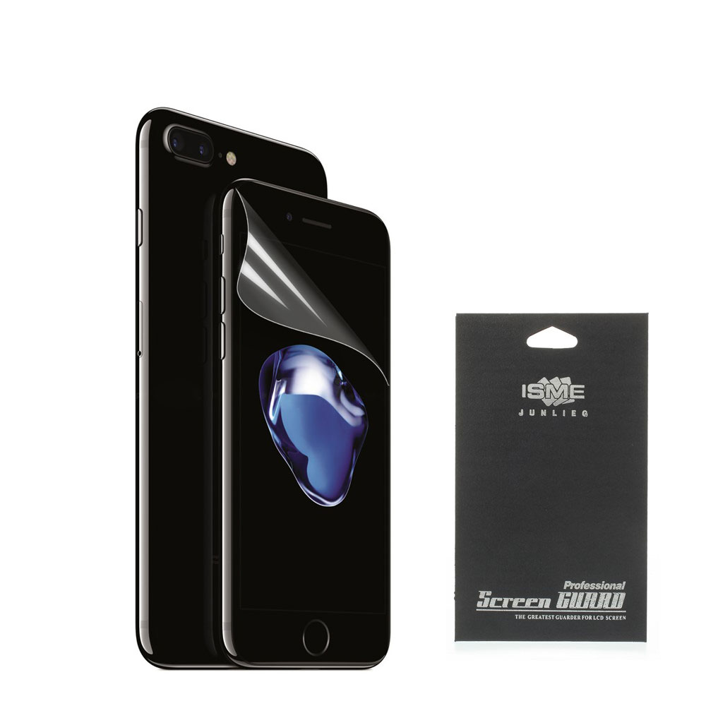 Image of 1 x iPhone 8 / iPhone 7 ISME Premium Display + Backcover Schutzfolie bei Apfelkiste.ch