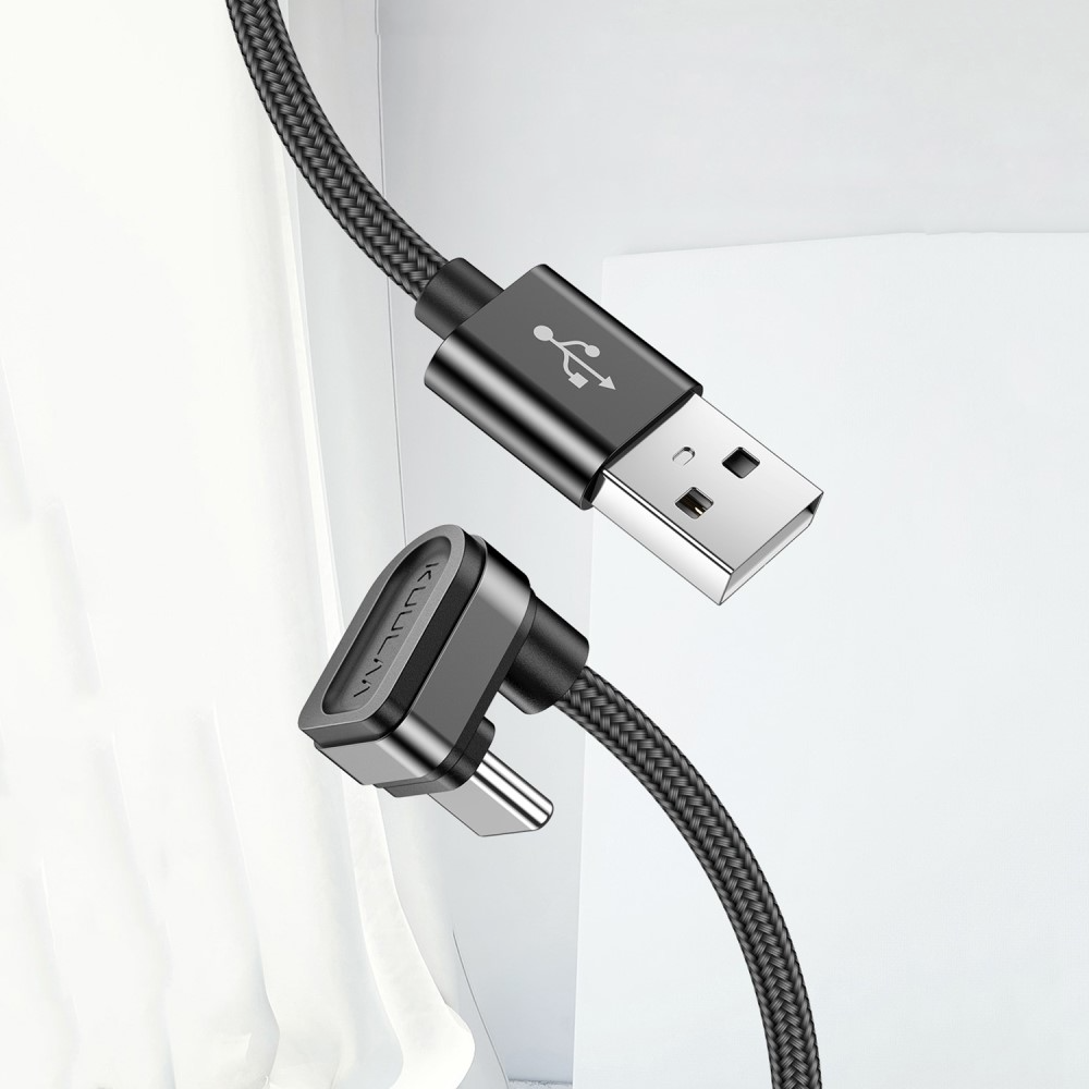 Image of KUULAA - (2m) 2.4A USB A auf USB C U-Form Gaming Ladekabel Datenkabel Nylon - Schwarz bei Apfelkiste.ch