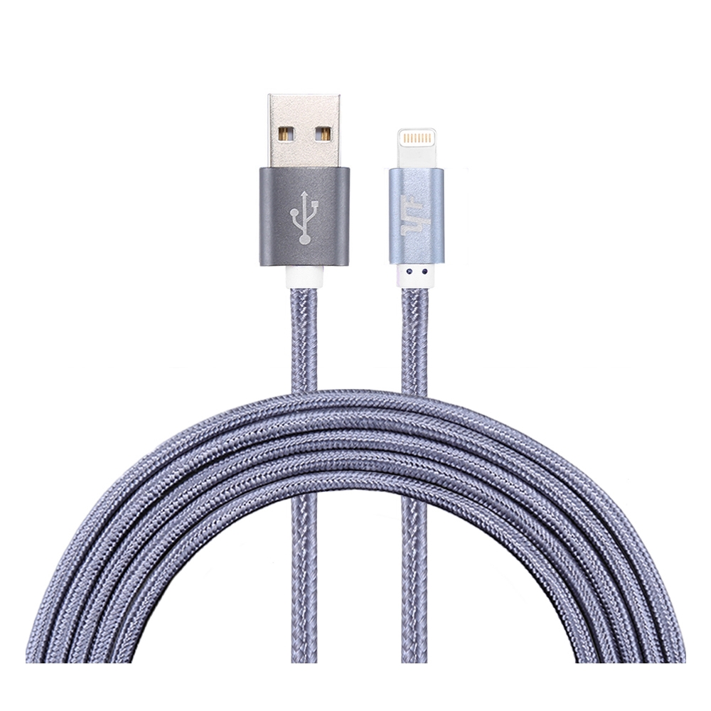Image of (3m) 2.4A MFi Lightning USB Schnellladekabel Datenkabel Nylon - Grau bei Apfelkiste.ch