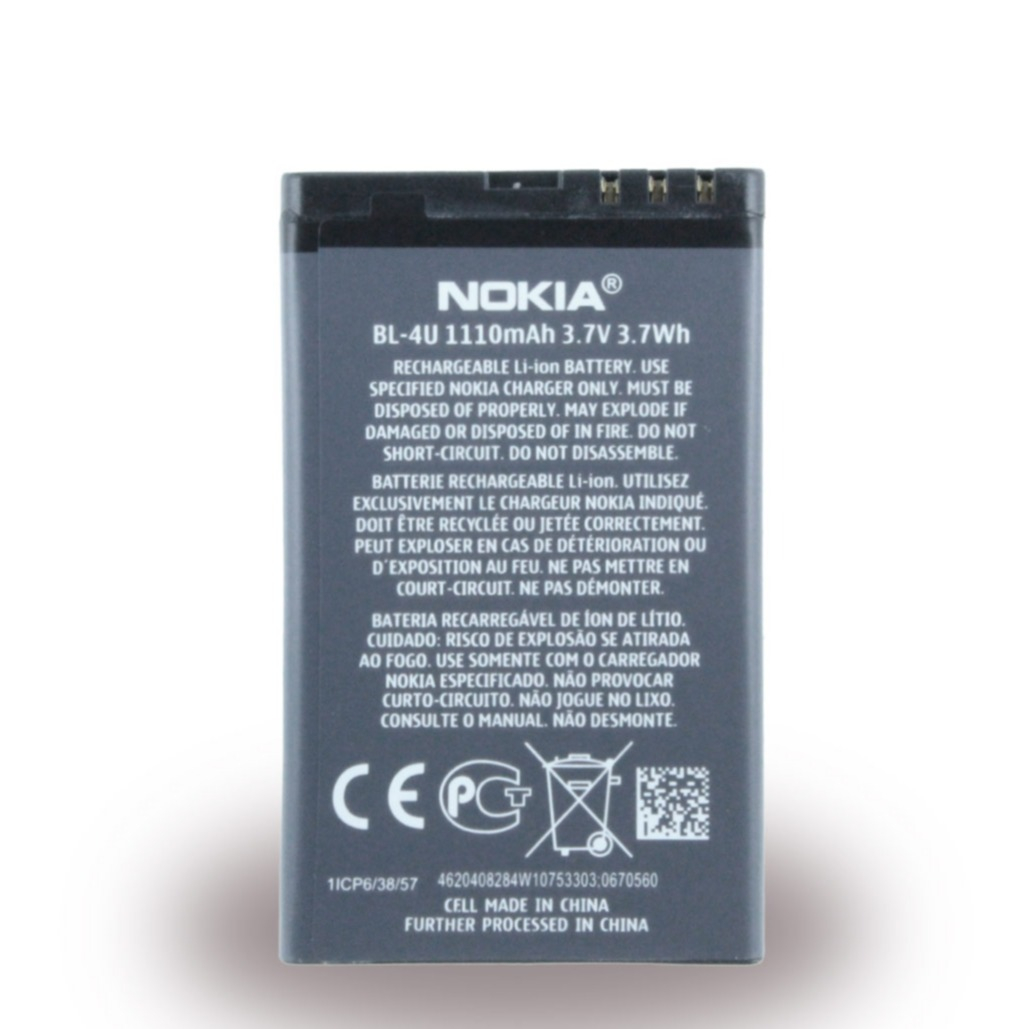 Image of Nokia - BL-4U Akku - Batterie 3.7V 1200mAh (02703G7) bei Apfelkiste.ch