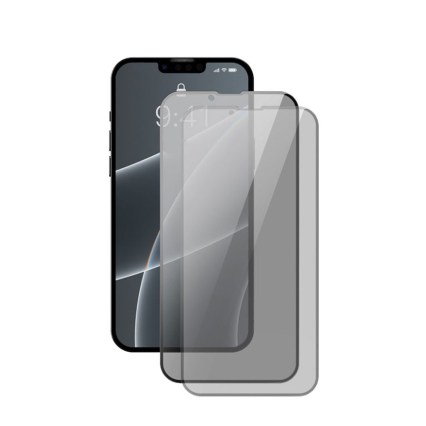 Image of (2er Set) Baseus - iPhone 13 / iPhone 13 Pro Privacy Vollbild Panzer Glas Display Montagerahmen 0.3mm Anti Spy - Schwarz bei Apfelkiste.ch