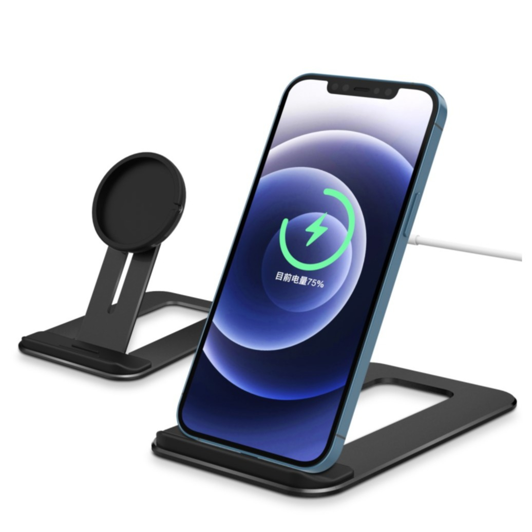 Image of MagSafe Charger Verstellbare Qi Wireless Ladehalterung aus Aluminium - Schwarz bei Apfelkiste.ch