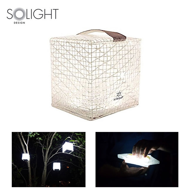 SolarPuff Faltbare LED Solar Laterne Lampe Wasserfest - Transparent