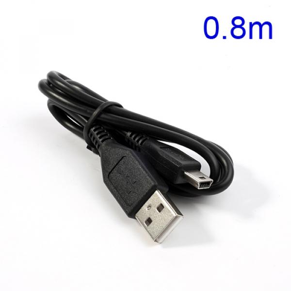 Image of (80cm) USB auf Mini USB Verbindungskabel Ladekabel - Schwarz bei Apfelkiste.ch