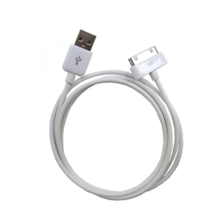 Image of (2m) USB Ladekabel für Apple Geräte - Weiss bei Apfelkiste.ch