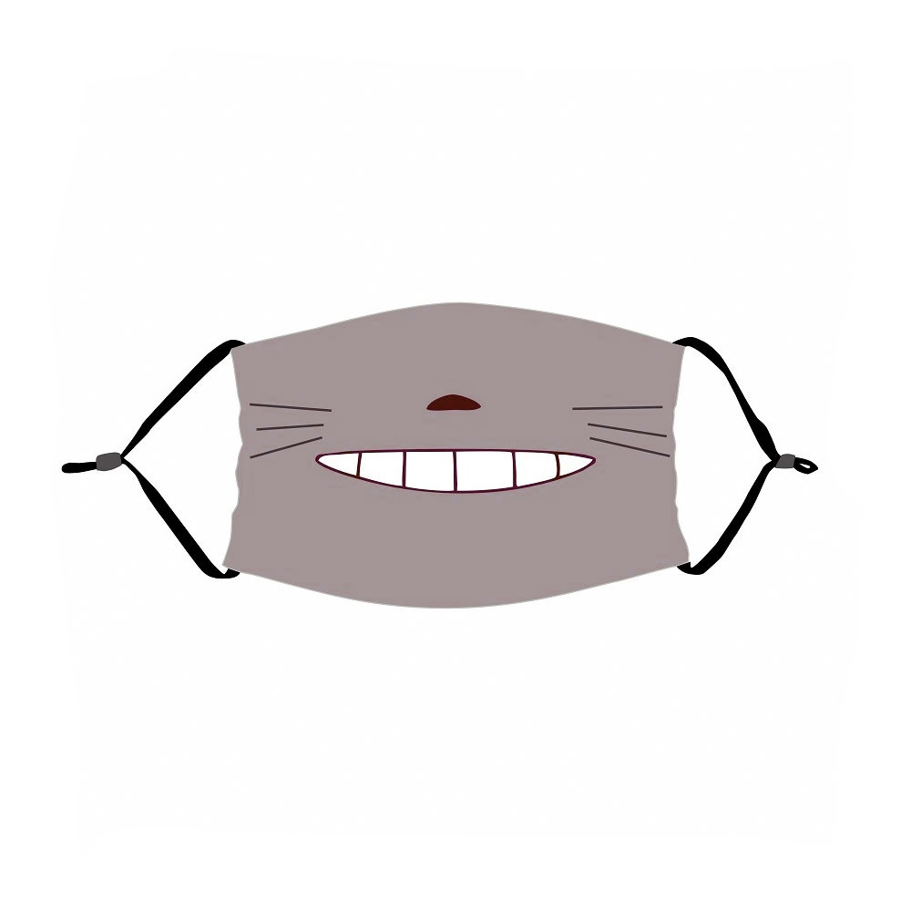 Image of Wiederverwendbare Stoff Mundschutz Hygiene Atemschutzmaske Staubschutzmaske (Grössenverstellbar) - Maus bei Apfelkiste.ch