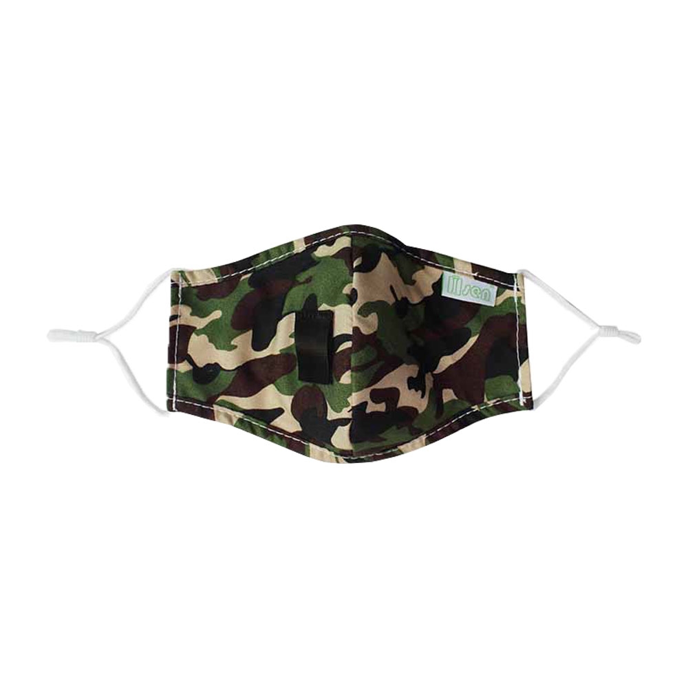 Image of Wiederverwendbare Stoff Mundschutz Hygiene Atemschutzmaske Staubschutzmaske mit Trinköffnung (Grössenverstellbar) - Camouflage bei Apfelkiste.ch