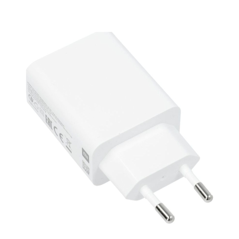 Image of Xiaomi - (22.5W) USB A Ladegerät Power Adapter Netzteil (MDY-11-EF) - Weiss bei Apfelkiste.ch