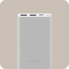 Powerbank