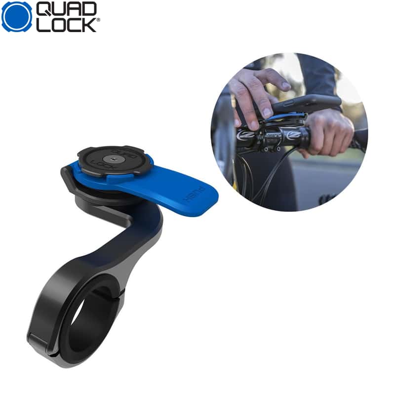 Quad store lock pro