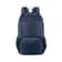 (35L) Sport Rucksack Faltbarer Outdoor Wander Backpack mit Aufbewahrungstasche - Dunkelblau