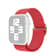 Apple Watch (42/41/40/38 mm) Elastisches Nylon Gummi Armband mit Schnalle (Gelenkumfang: 150-240mm) - Rot